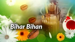 Bihar Bihan on DD Bihar - past program