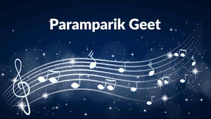 Paramparik Geet on DD bharati - past program