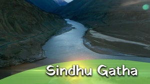 Sindhu Gatha Episode 3 on DD bharati - past program