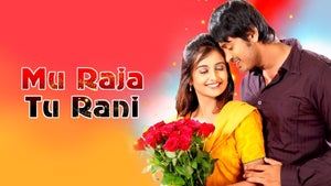 Mu Raja Tu Rani on Zee Sarthak - live program