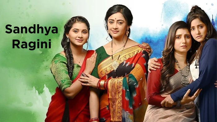 Sandhya Ragini Episode No.51 on JioTV