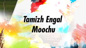 Tamizh Engal Moochu on DD5 Podhigai - past program