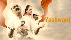 Yashwant on Fakt Marathi - future program