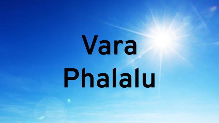 Vara Phalalu on JioTV