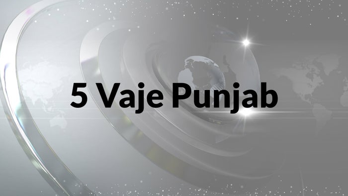 5 Vaje Punjab on JioTV