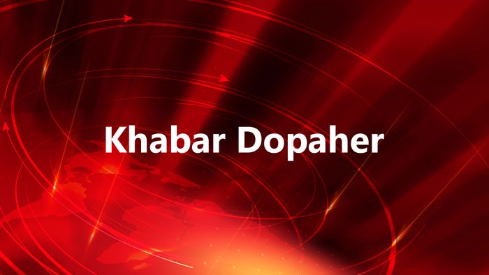 Khabar Dopaher on JioTV