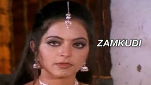 Zamkudi on Colors Gujarati Cinema - past program