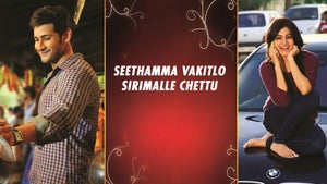 Seethamma Vakitlo Sirimalle Chettu on Zee Cinemalu HD - past program