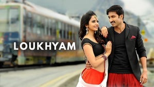 Loukyam on Zee Cinemalu HD - past program