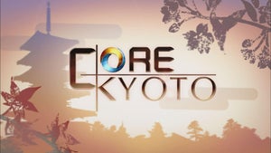 Core Kyoto on NHK World Japan - past program
