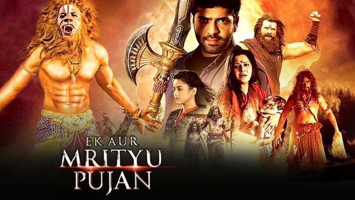 Ek Aur Mrityu Pujan on JioTV