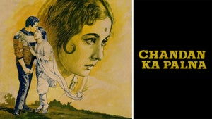 Chandan Ka Palna on Zee Classic - past program