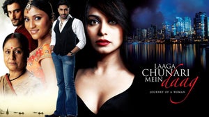 Laaga Chunari Mein Daag on Star Gold 2 HD - past program
