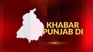 Khabar Punjab Di on Zee Punjab Haryana HP - past program