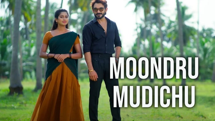 Moondru Mudichu Episode No.382 on JioTV