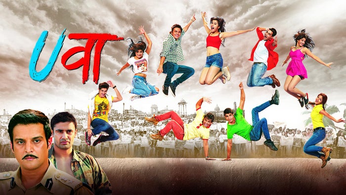 Uvaa on JioTV