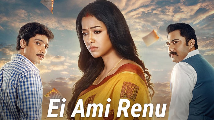 Ei Ami Renu on JioTV