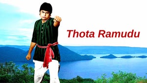 Thota Ramudu on ETV Cinema HD  - live program