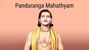 Panduranga Mahathyam on ETV Cinema HD  - future program
