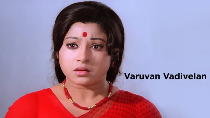 Varuvan Vadivelan on JioTV