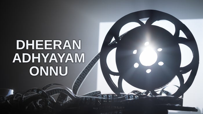 Dheeran Adhyayam Onnu on JioTV