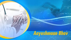 Aayushmaan Bhav on Sansad TV - future program