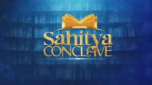 In Depth on Sansad TV - future program