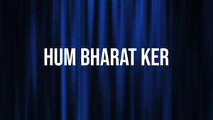 Hum Bharat Ke Log Episode 13 on Sansad TV - future program