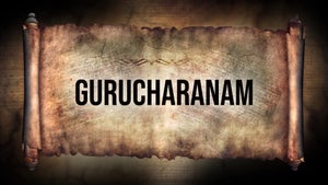 Gurucharanam on Shalom - past program