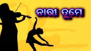 Parikrama on DD Oriya - future program