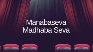 Sandhya Darshan Live on DD Oriya - future program