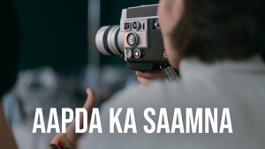 Sanskrit News Magazine on DD Oriya - future program