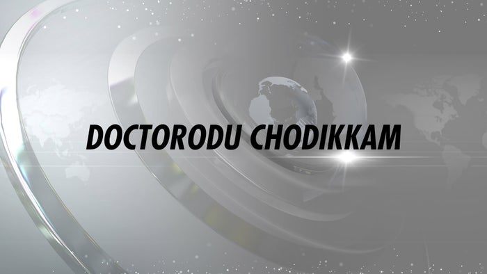 Doctorodu Chodikkam on JioTV