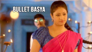 Bullet Basya on Udaya HD - past program