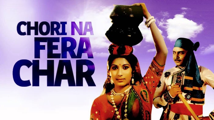 Chori Na Fera Char on JioTV