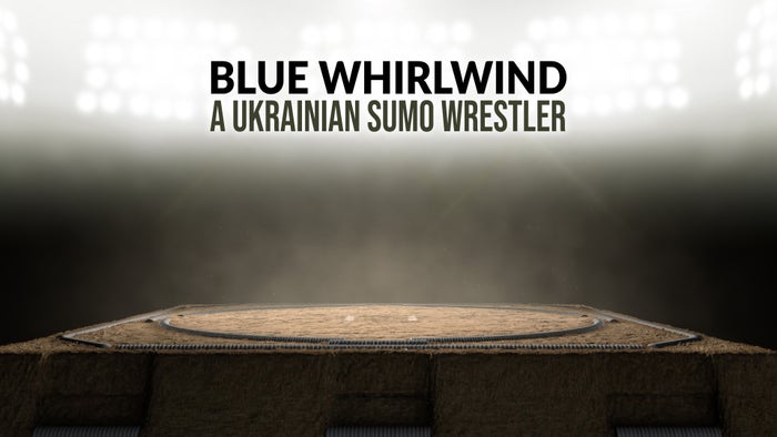 Blue Whirlwind - A Ukrainian sumo wrestler on JioTV