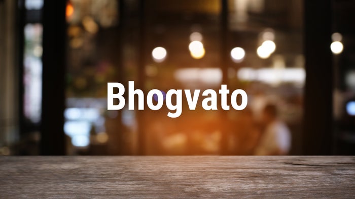Bhogvato Episode No.4 on JioTV