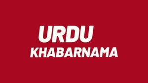 Urdu Khabarnama on Voice TV Urdu - future program