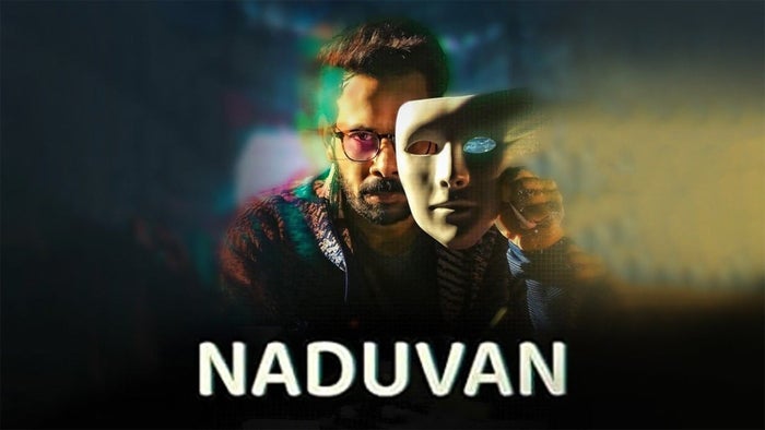 Naduvan on JioTV