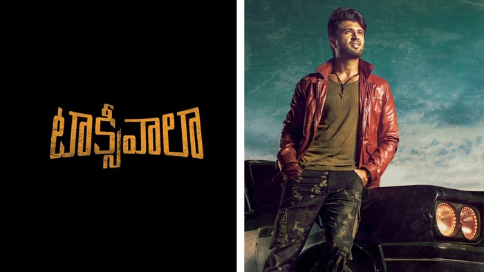 Sadugudu Vandi on JioTV