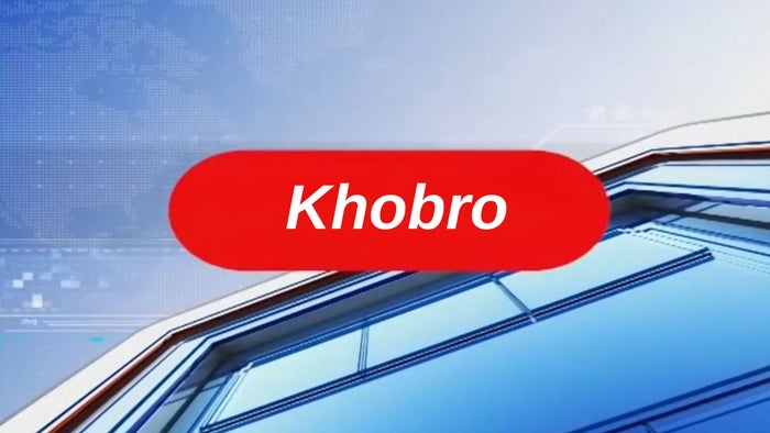 Khobro on JioTV