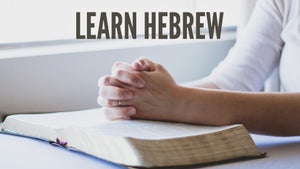Learn Hebrew Episode 221 on Shubhsandesh TV - future program