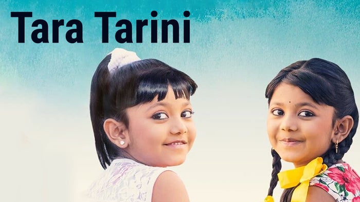 Tara Tarini on JioTV