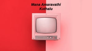 Mann Ki Baat on DD Saptagiri - future program