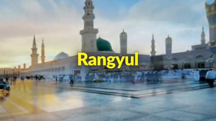 Rangyul on JioTV