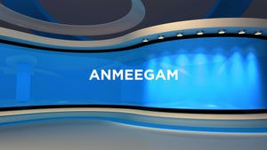 Anmeegam on Lotus News - past program