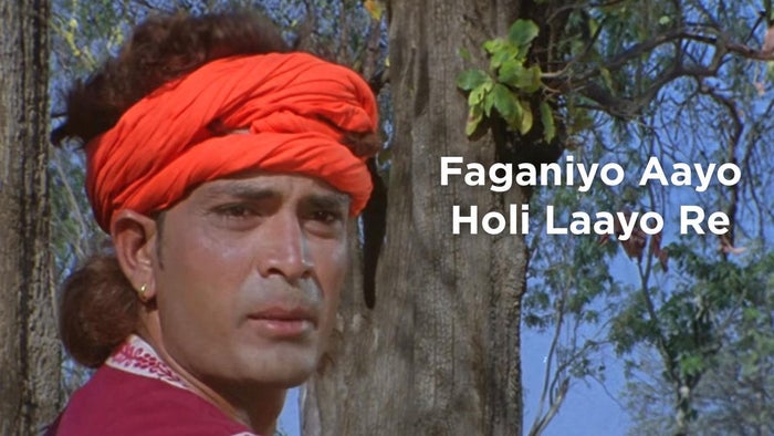 Faganiyo Aayo Holi Laayo Re on JioTV