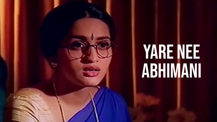 Yare Nee Abhimani on JioTV