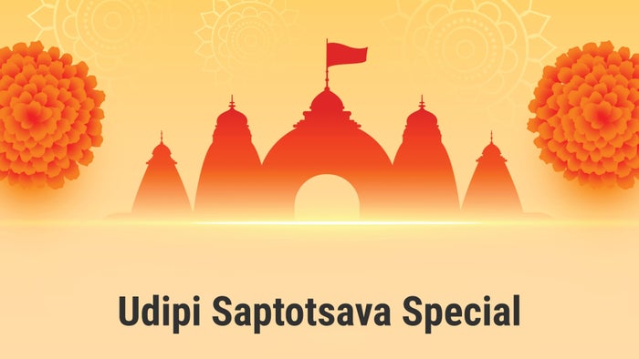 Udipi Saptotsava Special on JioTV