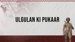 Ulgulan Ki Pukaar on Sansad TV HD - past program